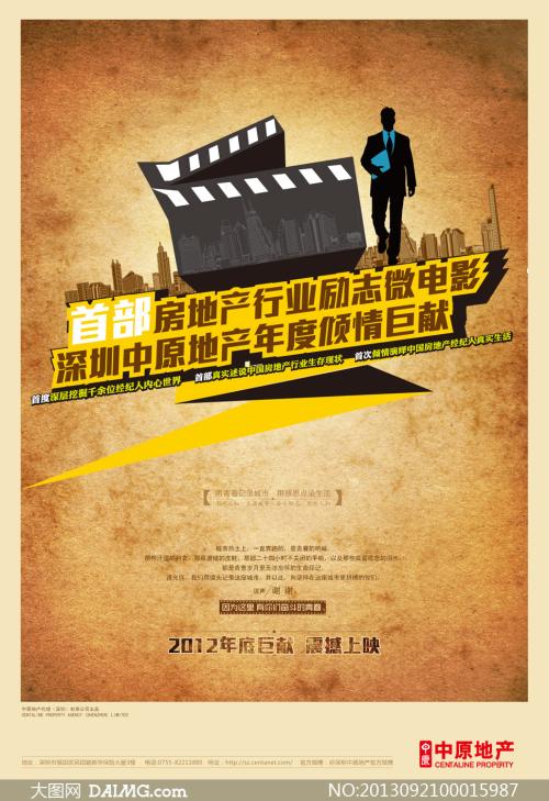 办不动产证必须要结婚证吗
