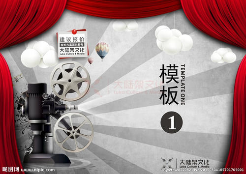 奥斯纳布吕克大学学生卡